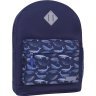 Оригинальный текстильный рюкзак синего цвета с принтом Bagland (55475) - 1
