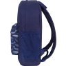 Оригинальный текстильный рюкзак синего цвета с принтом Bagland (55475) - 2