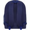 Оригинальный текстильный рюкзак синего цвета с принтом Bagland (55475) - 3