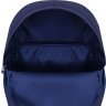 Оригинальный текстильный рюкзак синего цвета с принтом Bagland (55475) - 4