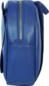 Синий детский рюкзак ANIMALS из кожзама Bagland (55675)