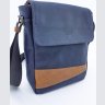 Небольшая наплечная мужская сумка синего цвета с клапаном VATTO (11817) - 5