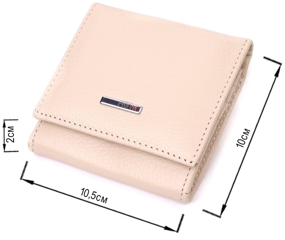 Світло-бежевий жіночий гаманець із натуральної шкіри з монетницею KARYA (2421377) фото №10 Світло-бежевий жіночий гаманець із натуральної шкіри з монетницею KARYA (2421377) modnotak фото №10