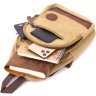 Средняя мужская сумка-рюкзак из плотного текстиля песочного цвета Vintagе 2422178 - 6