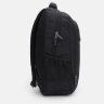 Повседневный мужской рюкзак из черного полиэстера на молнии Aoking 71576 - 4