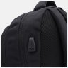 Повседневный мужской рюкзак из черного полиэстера на молнии Aoking 71576 - 5