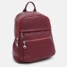 Бордовий жіночий рюкзак з екошкіри на блискавці Monsen 71776 - 2