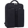 Повседневный мужской рюкзак из черного текстиля с отсеком под ноутбук Bagland (53076) - 1