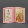 Розовая обложка для водительских прав из натуральной кожи BlankNote (12222) - 2