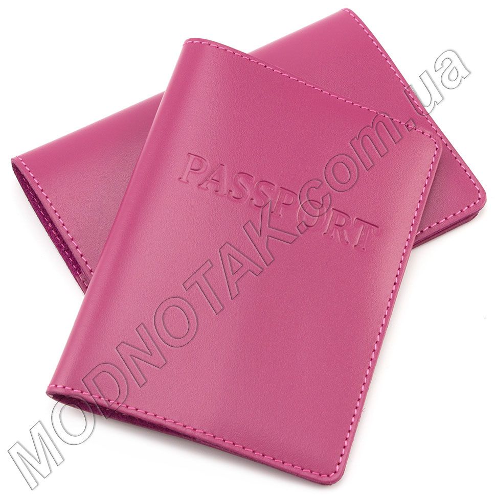 Розовая обложка для паспорта из гладкой кожи ST Leather (17758)