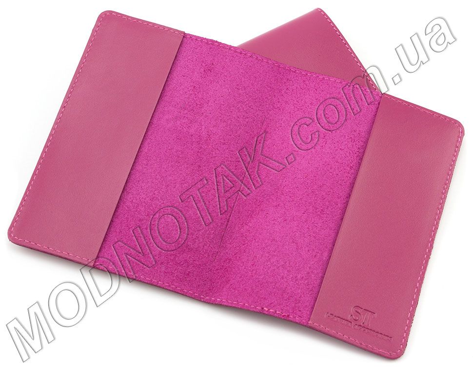 Розовая обложка для паспорта из гладкой кожи ST Leather (17758)