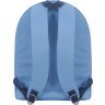 Текстильный рюкзак голубого цвета с принтом Bagland (55476) - 3
