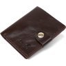 Гладкое коричневое мужское портмоне из натуральной кожи с карманом под монеты Shvigel (2416485) - 1