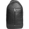 Черный мужской рюкзак из комбинированной кожи на молнии Issa Hara (21149) - 1