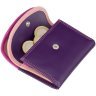 Миниатюрный женский кошелек фиолетово-розового цвета из натуральной кожи Visconti Zanzibar 69176 - 3