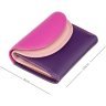 Миниатюрный женский кошелек фиолетово-розового цвета из натуральной кожи Visconti Zanzibar 69176 - 5