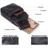 Компактная кожаная мужская сумка-слинг через плечо Vintage (20000) - 11