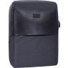 Вместительный текстильный мужской рюкзак с отсеком под ноутбук 15 дюймов Bagland (53677) - 1