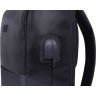 Вместительный текстильный мужской рюкзак с отсеком под ноутбук 15 дюймов Bagland (53677) - 5