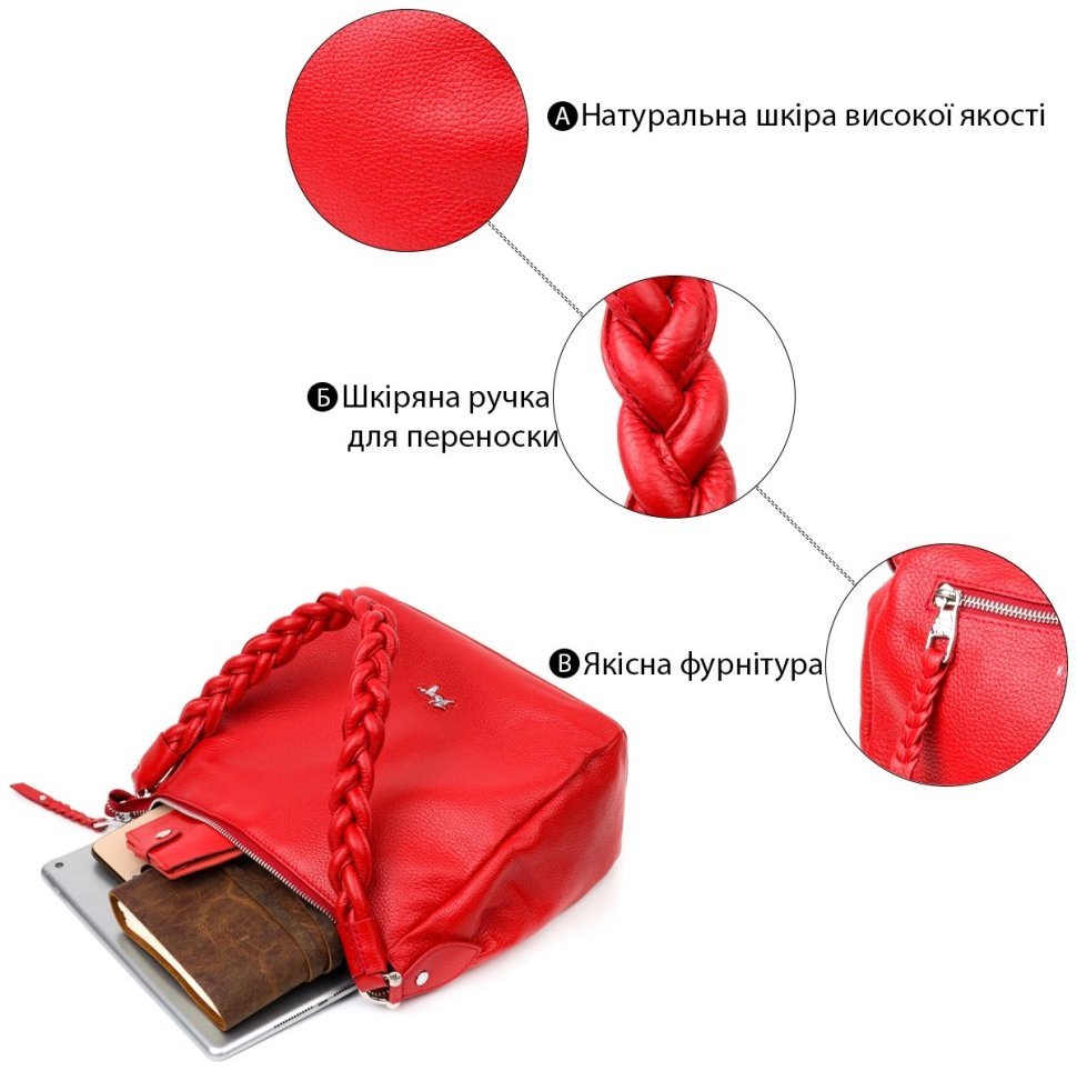 Красная женская сумка из натуральной кожи с одной лямкой KARYA (2420863) modnotak фото №26