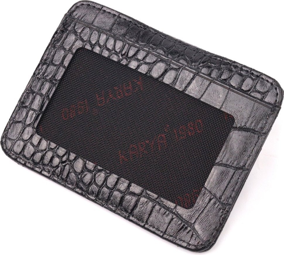 Черный кожаный картхолдер с тиснением под крокодила KARYA (2420963)