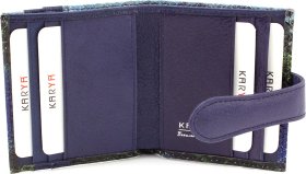 Різнобарвний жіночий гаманець маленького розміру з натуральної шкіри KARYA (21046) - 2