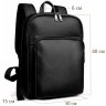 Мужской кожаный рюкзак черного цвета Tiding Bag N2-191116-3A - 13