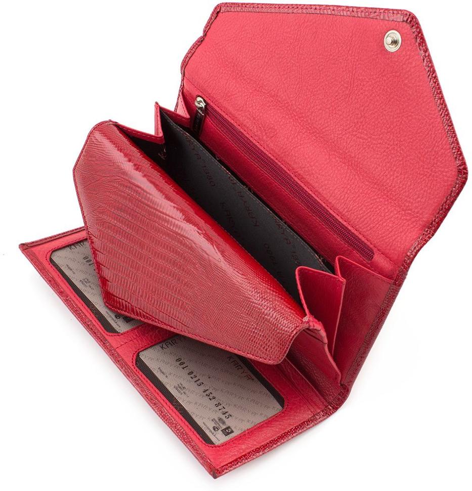 Оригінальний лаковий гаманець червоного кольору KARYA (16196)