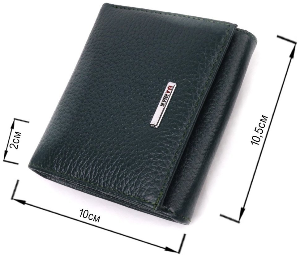 Зелений жіночий гаманець із натуральної шкіри з монетницею KARYA (2421379) фото №9 Зелений жіночий гаманець із натуральної шкіри з монетницею KARYA (2421379) modnotak фото №9