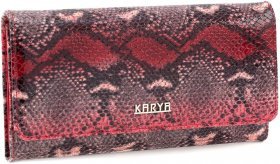 Різнобарвний гаманець великого розміру з натуральної шкіри KARYA (12379)
