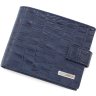Синій чоловічий гаманець зі шкіри високої якості з блоком під документи KARYA (15586) - 1