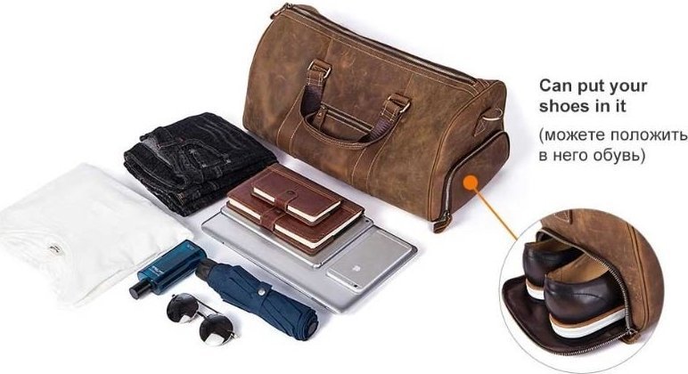 Дорожная сумка в стиле винтаж с карманом для обуви VINTAGE STYLE (14893) modnotak фото №6