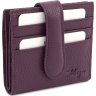 Кожаный женский кошелек фиолетового цвета с фиксацией на кнопку KARYA (21045) - 1