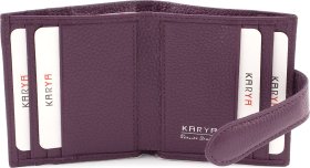 Кожаный женский кошелек фиолетового цвета с фиксацией на кнопку KARYA (21045) - 2