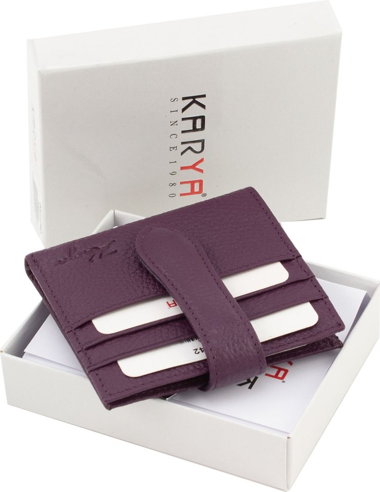 Кожаный женский кошелек фиолетового цвета с фиксацией на кнопку KARYA (21045)