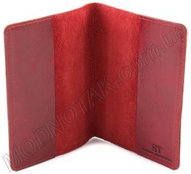 Женская кожаная обложка для паспорта ST Leather (17756)