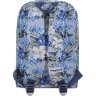 Женский городской рюкзак из текстиля с принтом цветов Bagland (55578) - 3