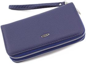 Синього кольору жіночий гаманець зі шкіри PU на дві блискавки Kivi (17950)