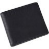 Черное мужское портмоне из натуральной кожи без застежки Vintage (2414516) - 1