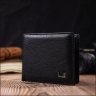 Черное мужское портмоне из натуральной кожи без застежки Vintage (2414516) - 12