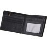 Черное мужское портмоне из натуральной кожи без застежки Vintage (2414516) - 21