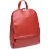 Красный женский кожаный рюкзак для города Keizer 66278 - 1