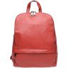 Красный женский кожаный рюкзак для города Keizer 66278 - 2
