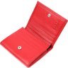 Червоний жіночий гаманець невеликого розміру з натуральної шкіри з монетницею KARYA (2421380) - 4