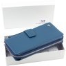 Большой женский кошелек-клатч синего цвета из натуральной кожи ST Leather 1767378 - 8