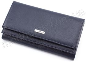 Синій шкіряний гаманець з фіксацією на кнопку KARYA (1014-44)