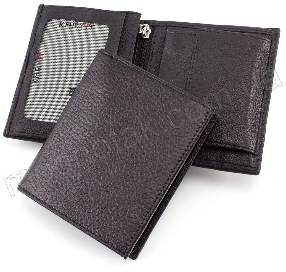 Шкіряний чоловічий гаманець вертикального типу KARYA (0430-45)