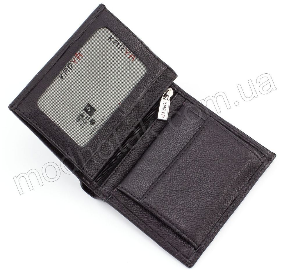 Шкіряний чоловічий гаманець вертикального типу KARYA (0430-45)