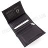 Шкіряний чоловічий гаманець вертикального типу KARYA (0430-45) - 2