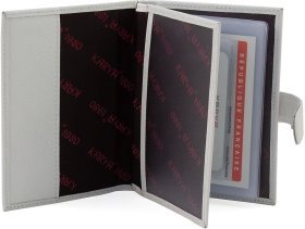 Белая кожаная обложка для документов с фиксацией на кнопку KARYA (19495)